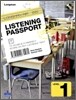 Longman Listening Passport 롱맨 리스닝 패스포트 1