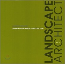 LANDSCAPE ARCHITECT vol.6