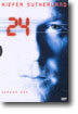 24 시즌 1 박스세트