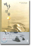 상품명