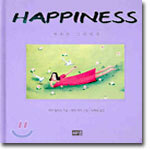 HAPPINESS