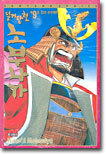 상품명