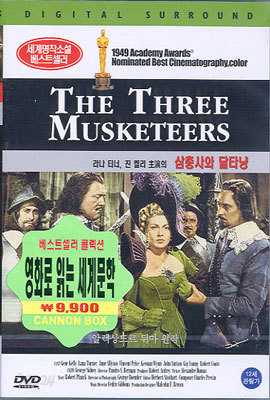 삼총사와 달타냥 (1948)Three Musketeers