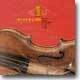 2001년 퀸 엘리자베스 콩쿠르 실황 앨범 - 바이올린 (Violin 2001 - Queen Elisabeth Competiton)