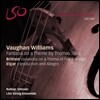 LSO String Ensemble 본 윌리암스: 토마스 탈리스 주제에 의한 환타지 (Vaughan Williams: Fantasia on a Theme by Thomas Tallis) 런던 심포니 오케스트라 현악 앙상블, 로만 시모빅