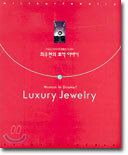 Luxury Jewelry