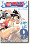 상품명