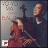 요요 마 바흐 베스트 앨범 - 플레이즈 바흐 (Yo-Yo Ma Plays Bach)