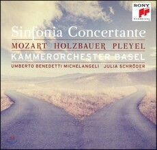 Kammerorchester Basel 모차르트 / 홀츠바우어 / 플레이엘: 신포니아 콘체르탄테 (Mozart / Holzbauer / Pleyel: Sinfonia Concertante) 바젤 실내 관현악단, 줄리아 슈뢰더, 움베르토 베네데티 미켈란젤리