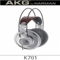 AKG K701 오픈형 헤드폰 테크데이타정품