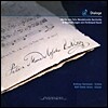 Andreas Hartmann / Rolf-Dieter Arens 멘델스존: 선곡집 9집 [첼로 소나타 편곡버전] (Mendelssohn: Anthologie IX)