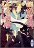 龍の復活, Dr.の咆哮