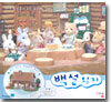 백설왕자