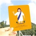 예수님(길과진리) _접착식 마우스패드(미니액자)