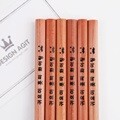 [주문제작]네임연필2B 6자루우드 콧수염