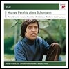 Murray Perahia 머레이 페라이어가 연주하는 슈만: 피아노 협주곡, 소나타 1 & 2번, 크라이슬레리아나, 나비 (Plays Schumann: Piano Concerto, Sonatas, Kreisleriana, Papillons, Lieder)
