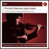 Pinchas Zukerman 핀커스 주커만이 연주하는 비발디: 사계, 유명 바이올린 협주곡 (Plays Vivaldi: The Four Seasons and Other Great Violin Concertos)