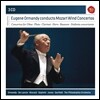 Eugene Ormandy 유진 오먼디가 지휘하는 모차르트 관악 협주곡집 (Conducts Mozart Wind Concertos)