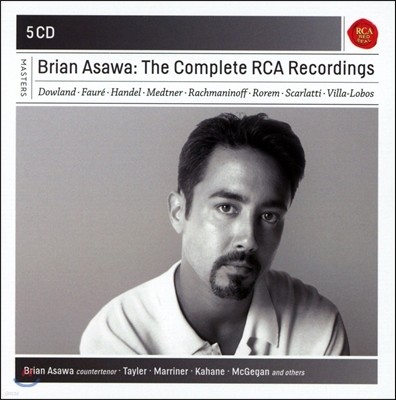Brian Asawa 브라이언 아사와 RCA 레코딩 전집 - 다울랜드 / 포레 / 헨델 / 라흐마니노프 (The Complete RCA Recordings - Dowland / Faure / Handel / Rachmaninov)