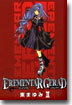 EREMENTAR GERAD 2