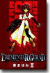 EREMENTAR GERAD 3