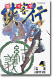 상품명