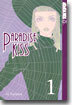 Paradise Kiss 1