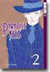 Paradise Kiss 2