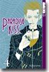 Paradise Kiss 4
