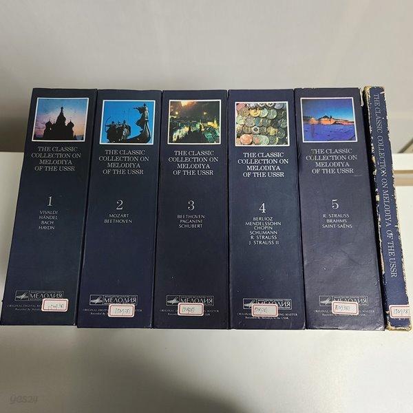The Classic Collection on Melodiya of the Ussr 