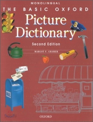 The Basic Oxford Picture Dictionary Monolingual