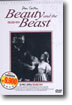 미녀와 야수 Beauty and the Beast