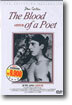 시인의 피 The Blood of a poet
