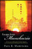 Escape from Manchuria: The Rescue of 1.7 Million Japanese Civilians Trapped in Soviet-Occupied Manchuria Following the End of World War II