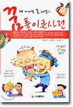 상품명