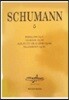 슈만 SCHUMANN 5