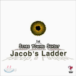 제이콥스 래더 (Jacob&#39;s Ladder) 1집 - Stare Toward Sunset