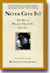 Never Give In!