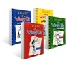 Diary of a Wimpy Kid #1 - #4 세트