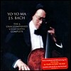Yo-Yo Ma 바흐: 무반주 첼로 모음곡 전곡 - 요요마 (Bach: Unaccompanied Cello Suites)