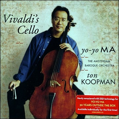 Yo-Yo Ma 비발디: 첼로 협주곡 - 요요 마, 암스테르담 바로크 오케스트라, 톤 쿠프만 (Vivaldi&#39;s Cello: Concertos)
