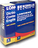 Longman Dictionary of Contemporary English