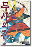 상품명