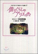 상품명