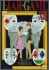 LIAR GAME 13