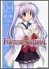 FORTUNE ARTERIAL 4