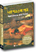 나르키소스와 에코 (Narcissus and Echo)