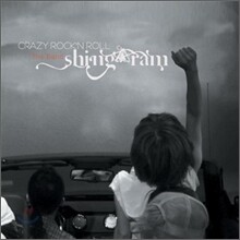 신가람 밴드 (Shingaram Band) - Crazy Rock'n Roll