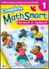 Complete MathSmart : Grade 1