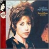 Chava Alberstein - Like A Wildflower